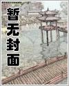 主角宁凡柳云烟